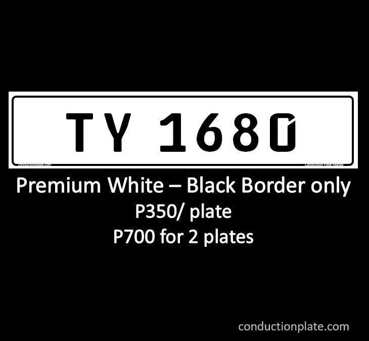 Premium White Plain Border conduction plate